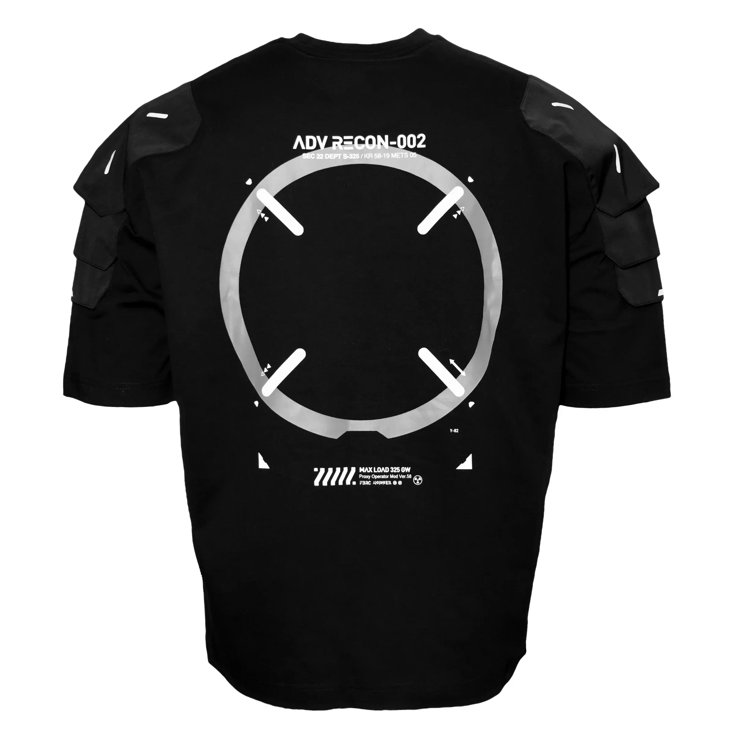 Adv Recon Black Oversized SST