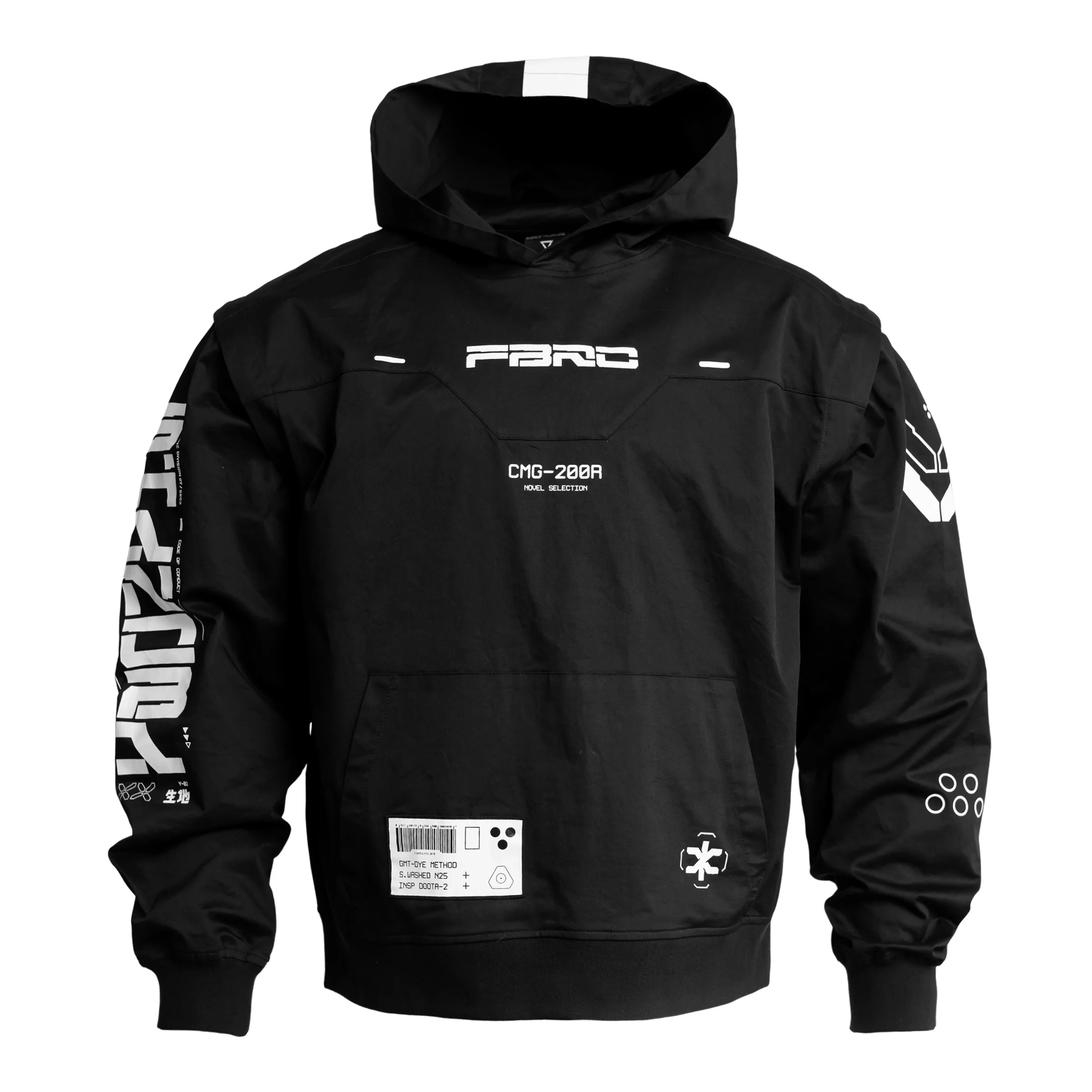 CMG-Type 200R Black Convertible Hoodie - Image 2