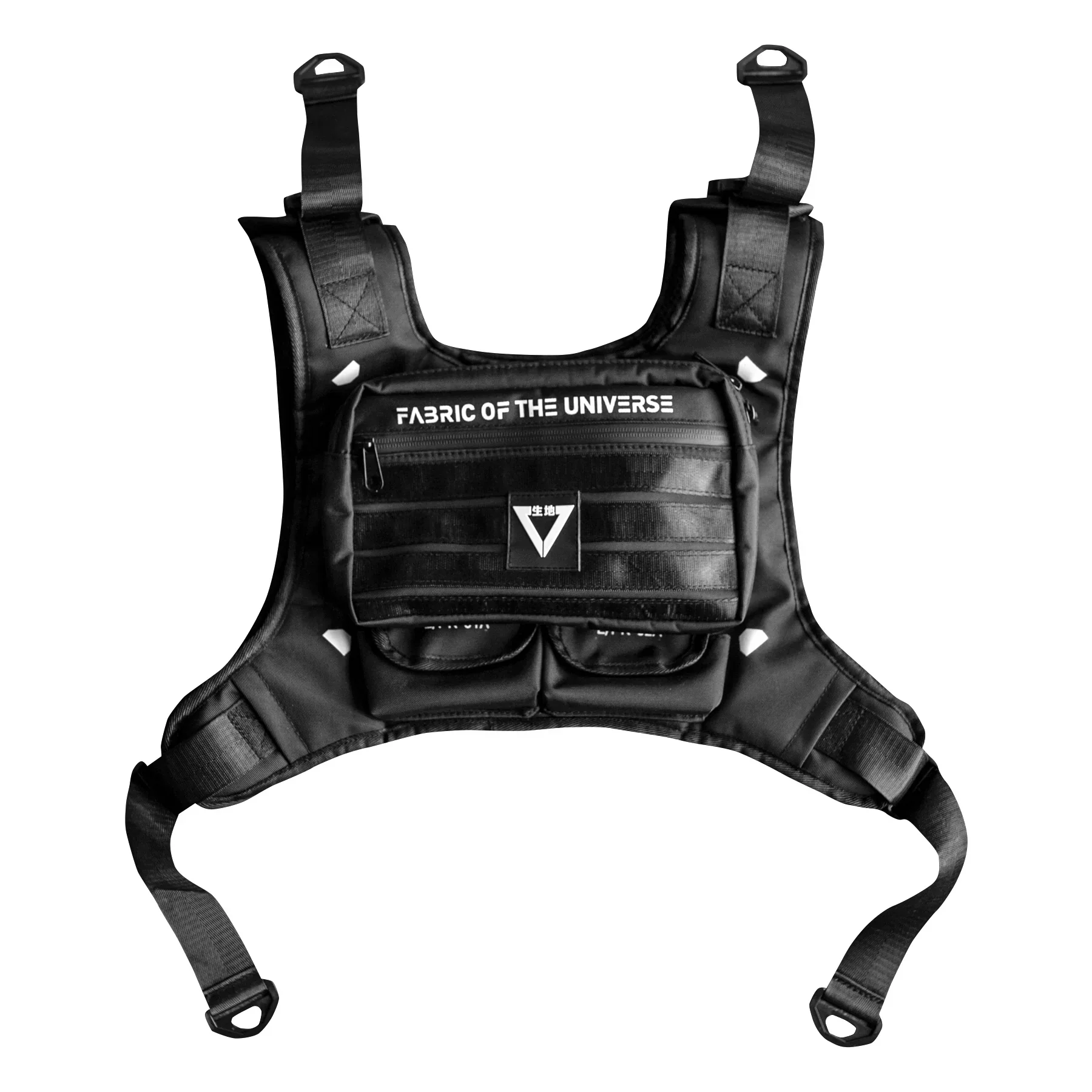 CP-001 Black Chest Rig - Image 3