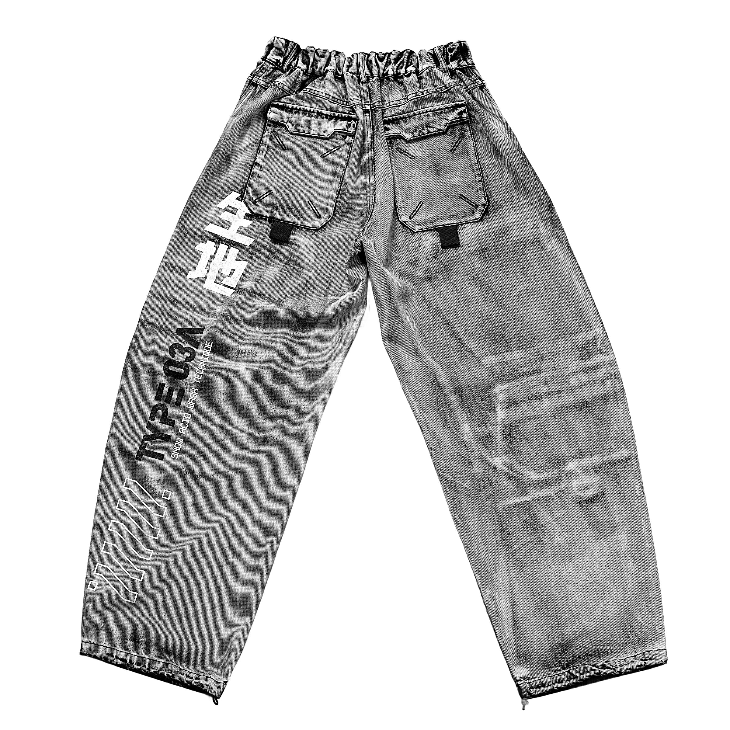 DJ-Type 03A Snow Barrel Denim Pants - Image 7