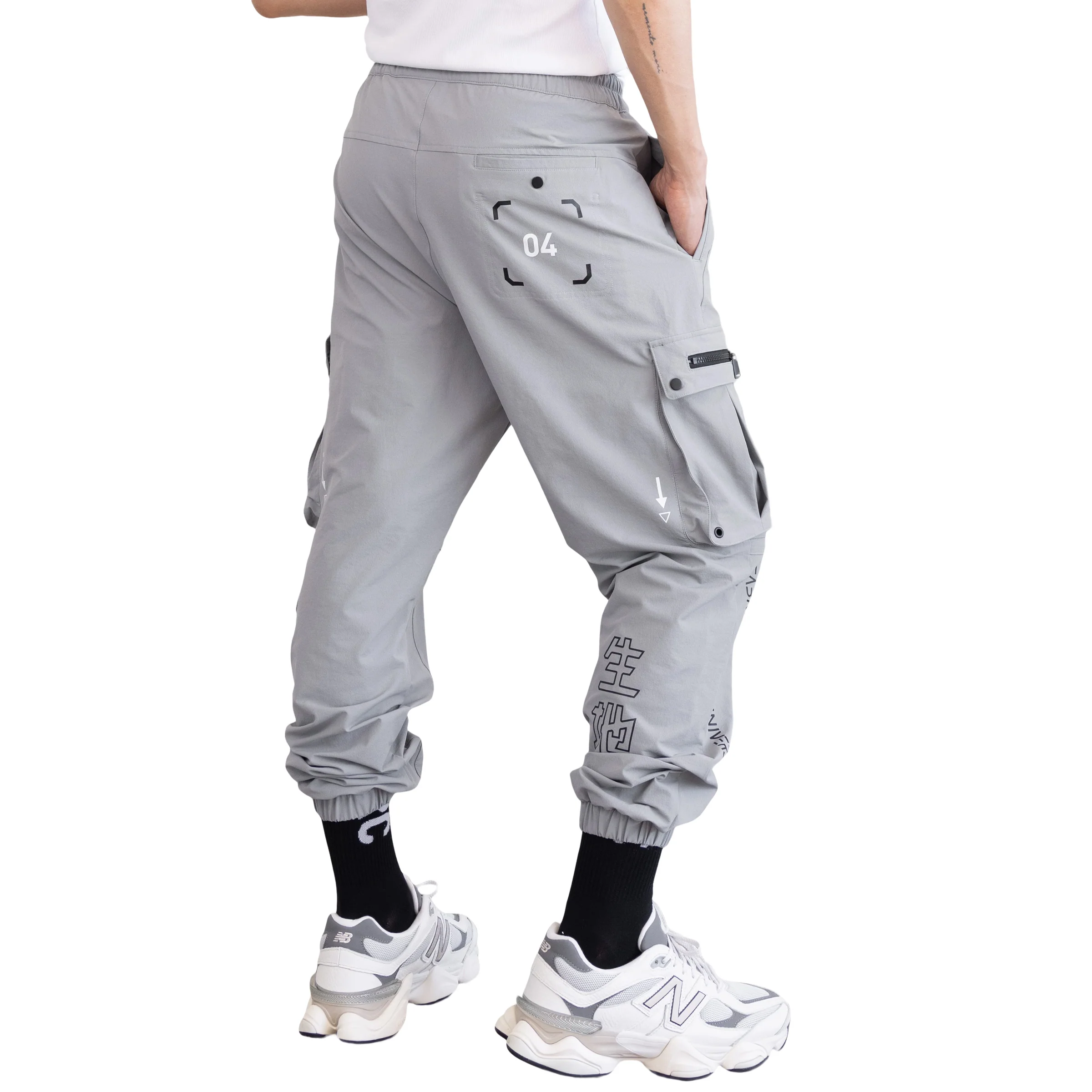 J-Type 004 Gray Cargo Joggers - Image 5