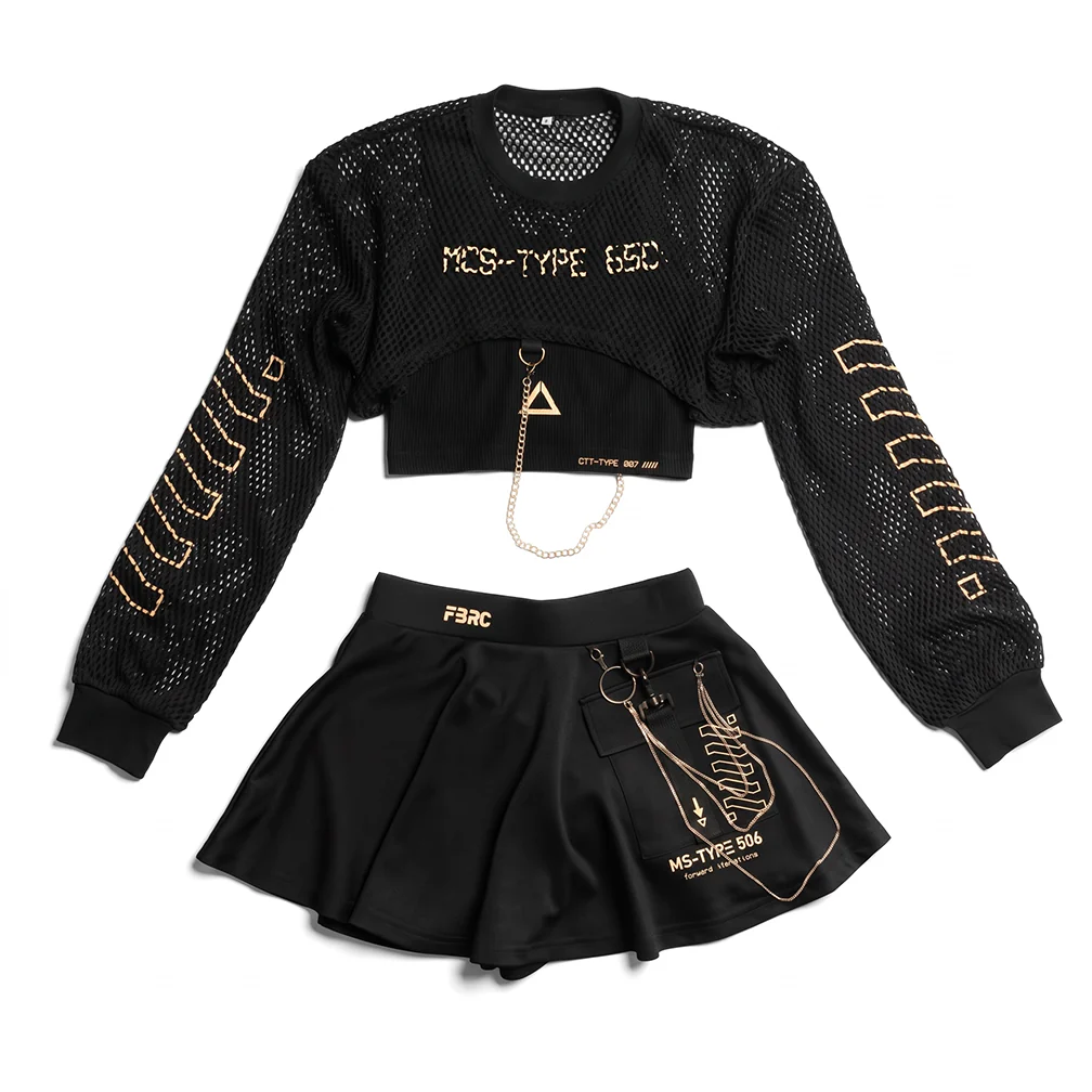 MCS-Type 65C Mesh Gold Chain Shrug - Image 3