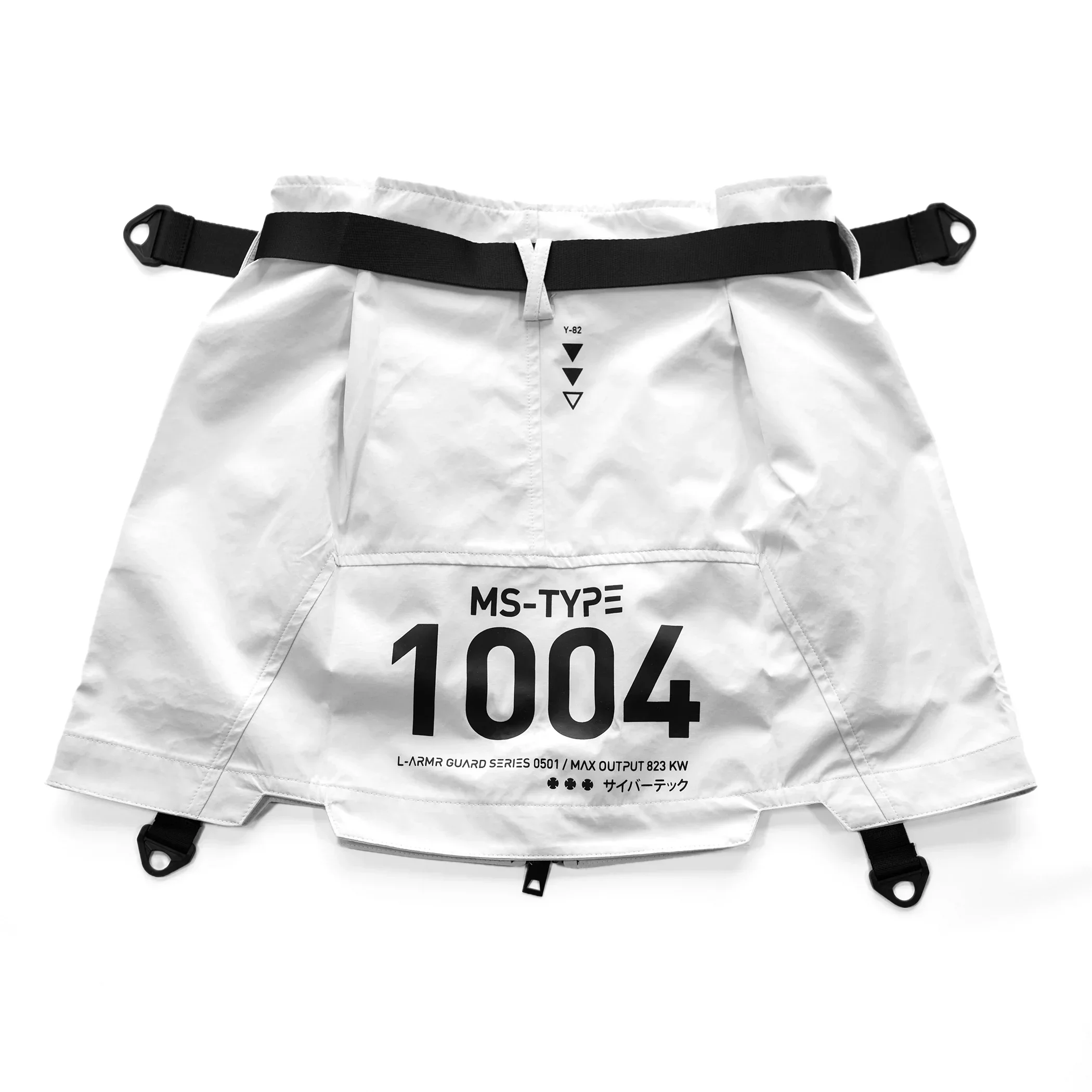 MS-Type 1004 White Miniskirt - Image 2